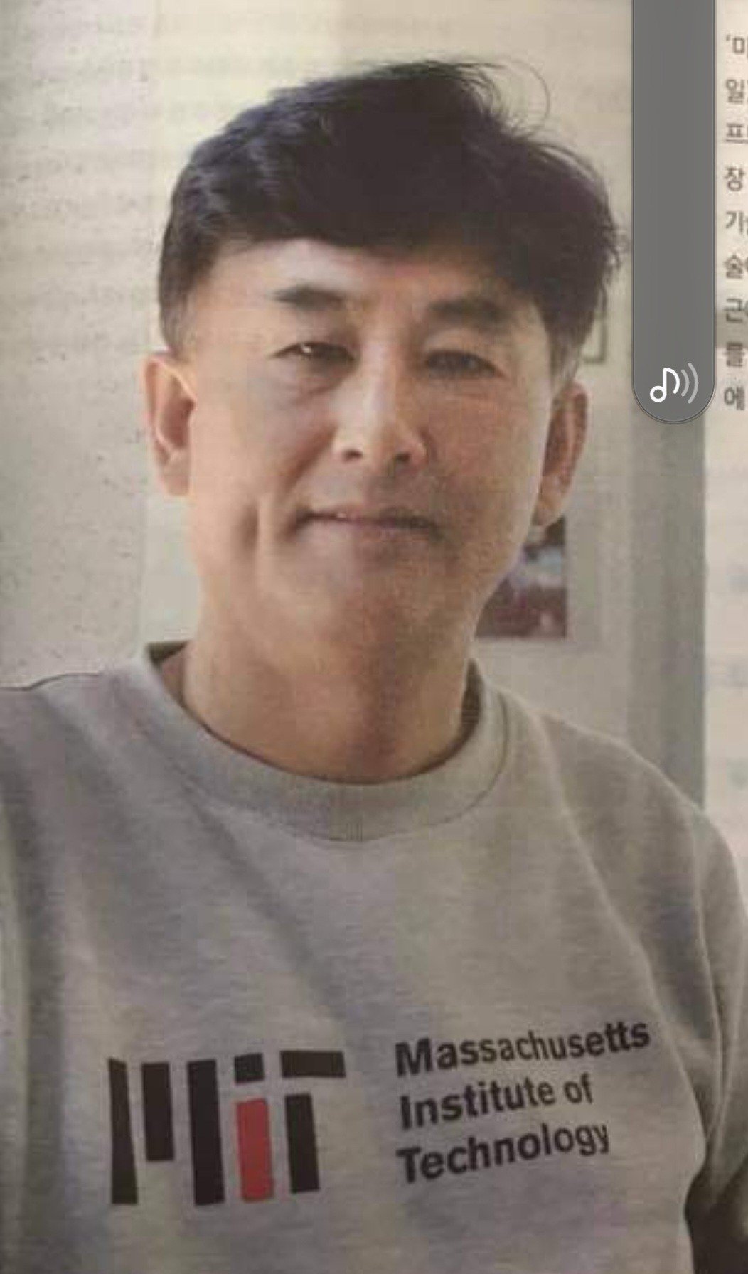 FTH KOREA 대표 배동일